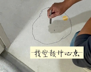 栖霞瓷砖空鼓维修公司分享砂料配比不正确在瓷砖铺贴过程中可能导致以下问题